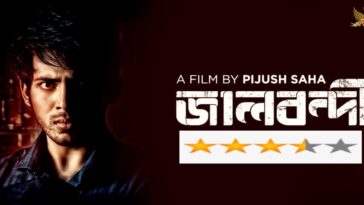 Jaalbandi Movie Review
