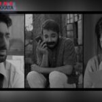মুক্তি পেল প্রসেনজিৎ-দেব অভিনীত ‘কাছের মানুষ’ ছবির ট্রেলার