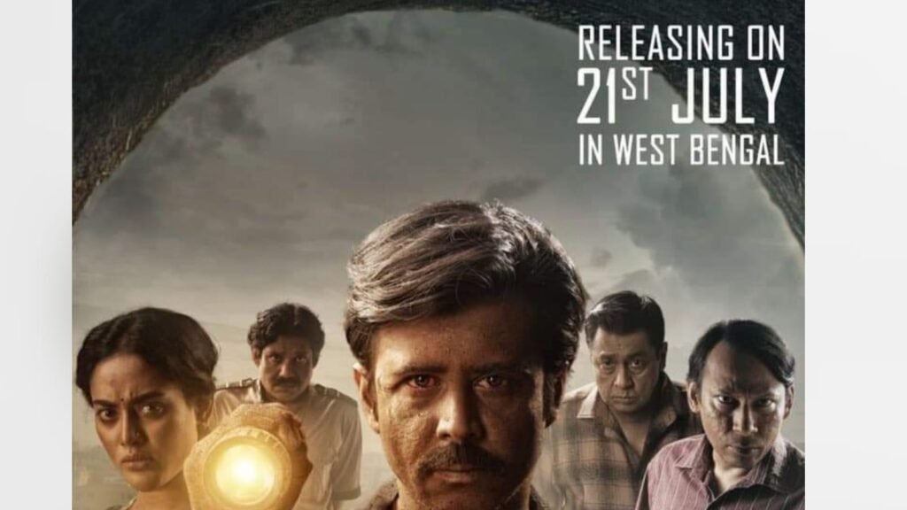 'Surongo' Starring Afran Nisho Set to Thrill West Bengal Audiences on ...