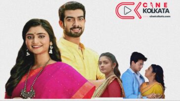 Jagadhatri Leads the Pack, Anurager Chhowa and Fulki Fight for Glory"