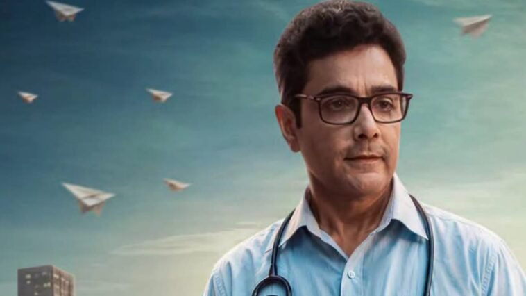 Prosenjit Chatterjee in Doctor Kaku new poster